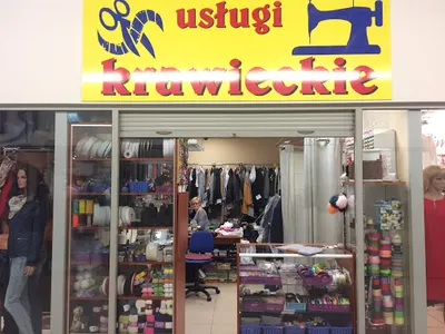 Pogotowie krawieckie i pasmanteria, krawiec - punkt krawiecki w galerii jest czynny